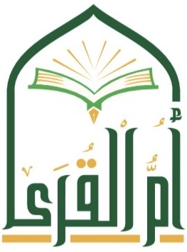 Umul Qura Learning Centre logo