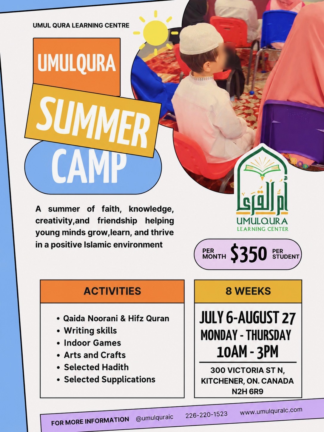 Summer Camp event poster